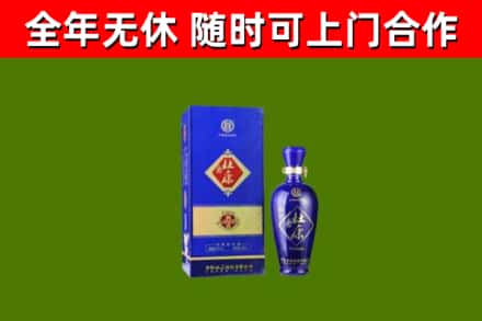太仓烟酒回收杜康.jpg