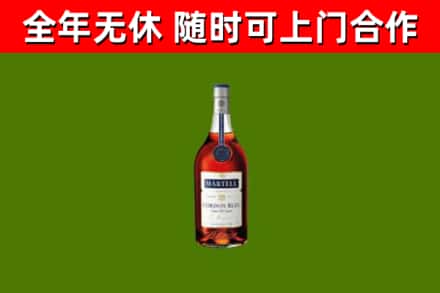 太仓回收蓝带洋酒